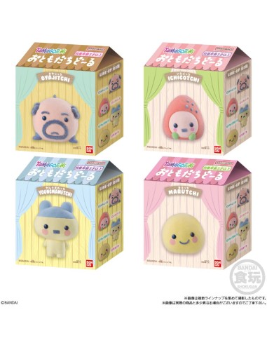TAMAGOTCHI - Custom Keyring w2 - Assortiments...