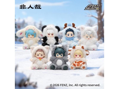 FEIRENZAI - Display de 6 Fluffy Winter 14cm ( 6 different + 1 Secret )