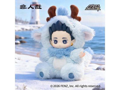 FEIRENZAI - Display de 6 Fluffy Winter 14cm ( 6 different + 1 Secret )