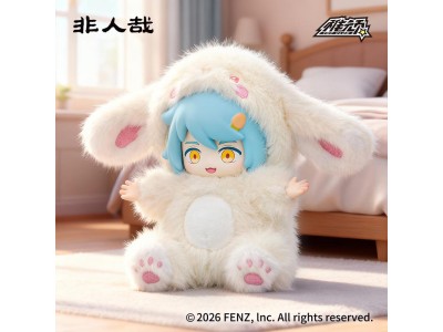 FEIRENZAI - Display de 6 Fluffy Winter 14cm ( 6 different + 1 Secret )
