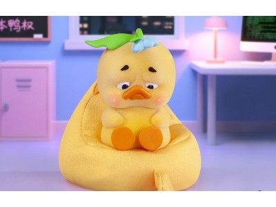 UPSETDUCK - Display de 6 Cute Duck 4-6.5cm ( 6 different + 1 Secret )