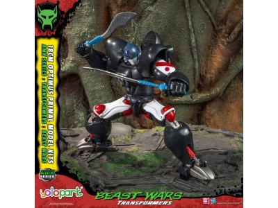 TRANSFORMERS BEAST WARS - Optimus Primal - Model Kit AMK 18cm