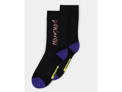 POKEMON - Ectoplasma - Pack de 3 paires de chaussettes (T43-46)