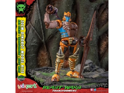 TRANSFORMERS BEAST WARS - Dinobot - Model Kit AMK 20cm