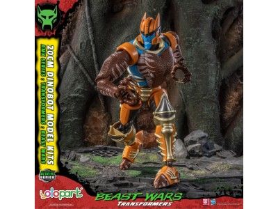 TRANSFORMERS BEAST WARS - Dinobot - Model Kit AMK 20cm