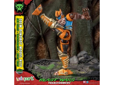 TRANSFORMERS BEAST WARS - Dinobot - Model Kit AMK 20cm