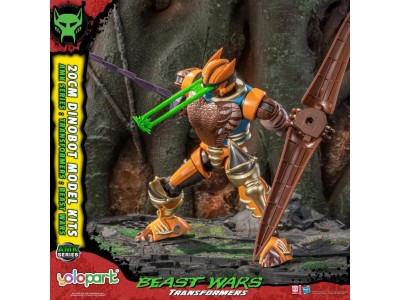 TRANSFORMERS BEAST WARS - Dinobot - Model Kit AMK 20cm