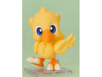 FINAL FANTASY - Chocobo - Figurine Nendoroid 10cm