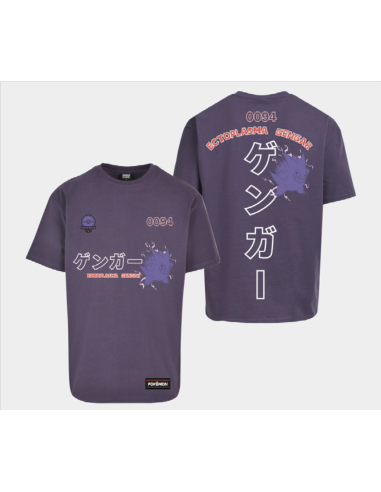 POKEMON - Ectoplasma - T-Shirt Homme (S)