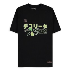 POKEMON - Germignon - T-Shirt Homme (L)