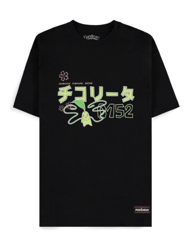 POKEMON - Germignon - T-Shirt Homme (L)