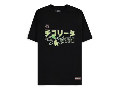POKEMON - Germignon - T-Shirt Homme (XXL)