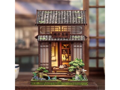 BOOK NOOK KIT - DIY - Kirishima Cha-an - 145pc + Eclairage LED