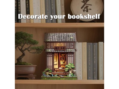 BOOK NOOK KIT - DIY - Kirishima Cha-an - 145pc + Eclairage LED