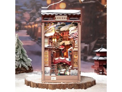 BOOK NOOK KIT - DIY - Murmures de neige à Kyoto- 286pc + Eclairage LED