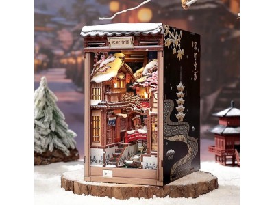 BOOK NOOK KIT - DIY - Murmures de neige à Kyoto- 286pc + Eclairage LED