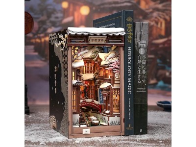 BOOK NOOK KIT - DIY - Murmures de neige à Kyoto- 286pc + Eclairage LED