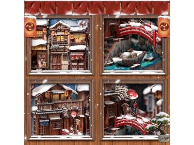 BOOK NOOK KIT - DIY - Murmures de neige à Kyoto- 286pc + Eclairage LED