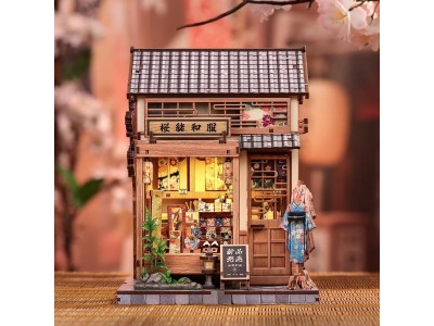 BOOK NOOK KIT - DIY -Boutique de kimonos Sakura- 235pc + Eclairage LED
