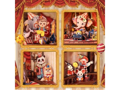 BOOK NOOK KIT - DIY - Carnaval des animaux - 413pc + Eclairage LED