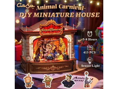 BOOK NOOK KIT - DIY - Carnaval des animaux - 413pc + Eclairage LED