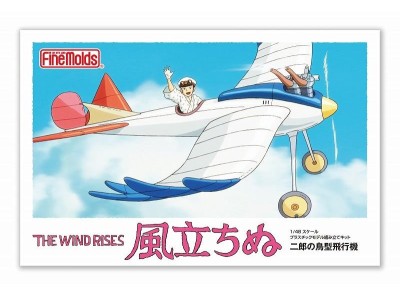 LE VENT SE LEVE - Avion Oiseau de Jiro - Model Kit 1/48