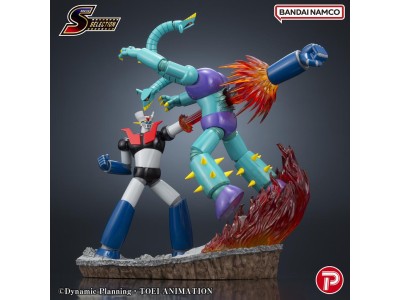 MAZINGER Z - Figure Rocket Punch! 18.5cm