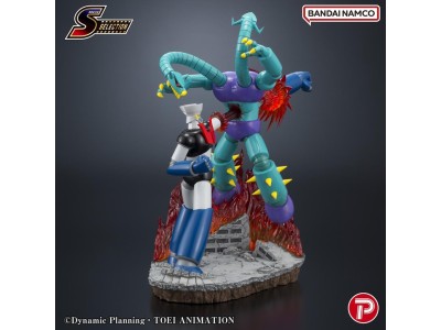 MAZINGER Z - Figure Rocket Punch! 18.5cm