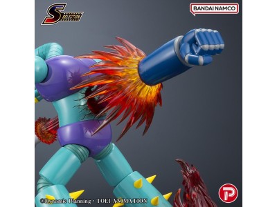 MAZINGER Z - Figure Rocket Punch! 18.5cm