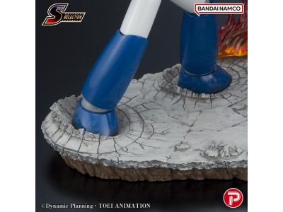 MAZINGER Z - Figure Rocket Punch! 18.5cm