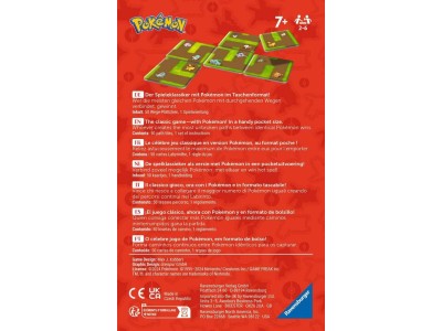 POKEMON - Jeu de cartes Labyrinth