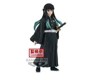 DEMON SLAYER - Muichiro Tokito - Figurine 15cm