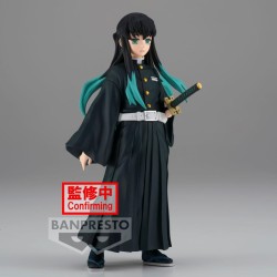 DEMON SLAYER - Muichiro Tokito - Figurine 15cm 2