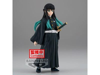 DEMON SLAYER - Muichiro Tokito - Figurine 15cm
