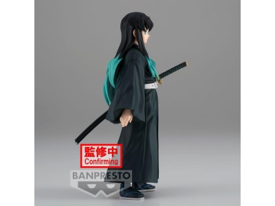 DEMON SLAYER - Muichiro Tokito - Figurine 15cm