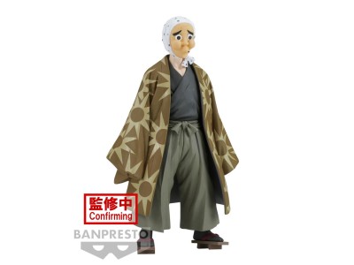DEMON SLAYER - Hotaru Haganezuka - Figurine 17cm