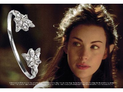 THE HOBBIT - Arwen - Bracelet étoile du soir