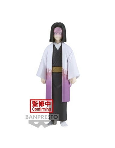 DEMON SLAYER - Kagaya Ubuyashiki - Figurine 17cm