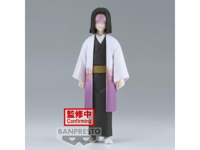 DEMON SLAYER - Kagaya Ubuyashiki - Figurine 17cm