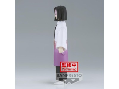 DEMON SLAYER - Kagaya Ubuyashiki - Figurine 17cm