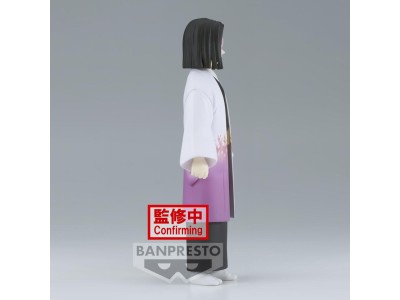 DEMON SLAYER - Kagaya Ubuyashiki - Figurine 17cm
