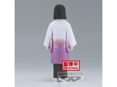 DEMON SLAYER - Kagaya Ubuyashiki - Figurine 17cm