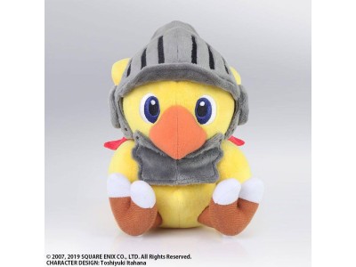 CHOCOBO'S MYSTERY DUNGEON EVERY BUDDY! - Chocobo Knight - Peluche 17cm