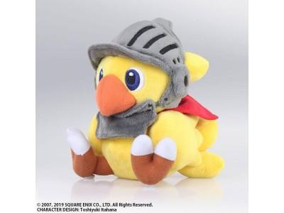 CHOCOBO'S MYSTERY DUNGEON EVERY BUDDY! - Chocobo Knight - Peluche 17cm