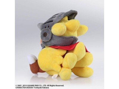 CHOCOBO'S MYSTERY DUNGEON EVERY BUDDY! - Chocobo Knight - Peluche 17cm