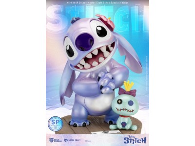 DISNEY - Stitch - Statuette Master Craft Special Edition - 33.5cm