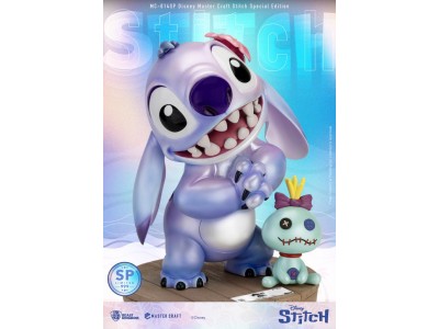 DISNEY - Stitch - Statuette Master Craft Special Edition - 33.5cm