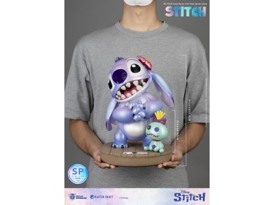 DISNEY - Stitch - Statuette Master Craft Special Edition - 33.5cm