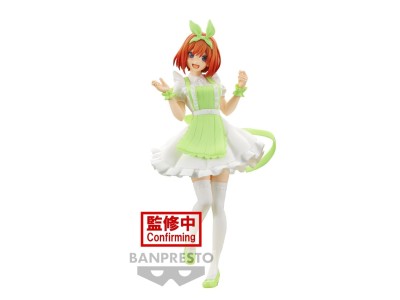 QUINTESSENTIAL QUINTUPLETS - Yotsuba Nakano - Figurine Kyunties 18cm