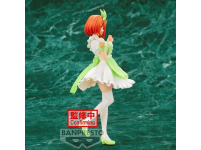 QUINTESSENTIAL QUINTUPLETS - Yotsuba Nakano - Figurine Kyunties 18cm